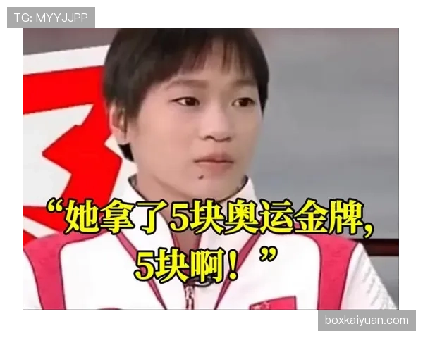 全红婵偷偷吃炸鸡被教练抓包，这届奥运冠军也太难当了吧